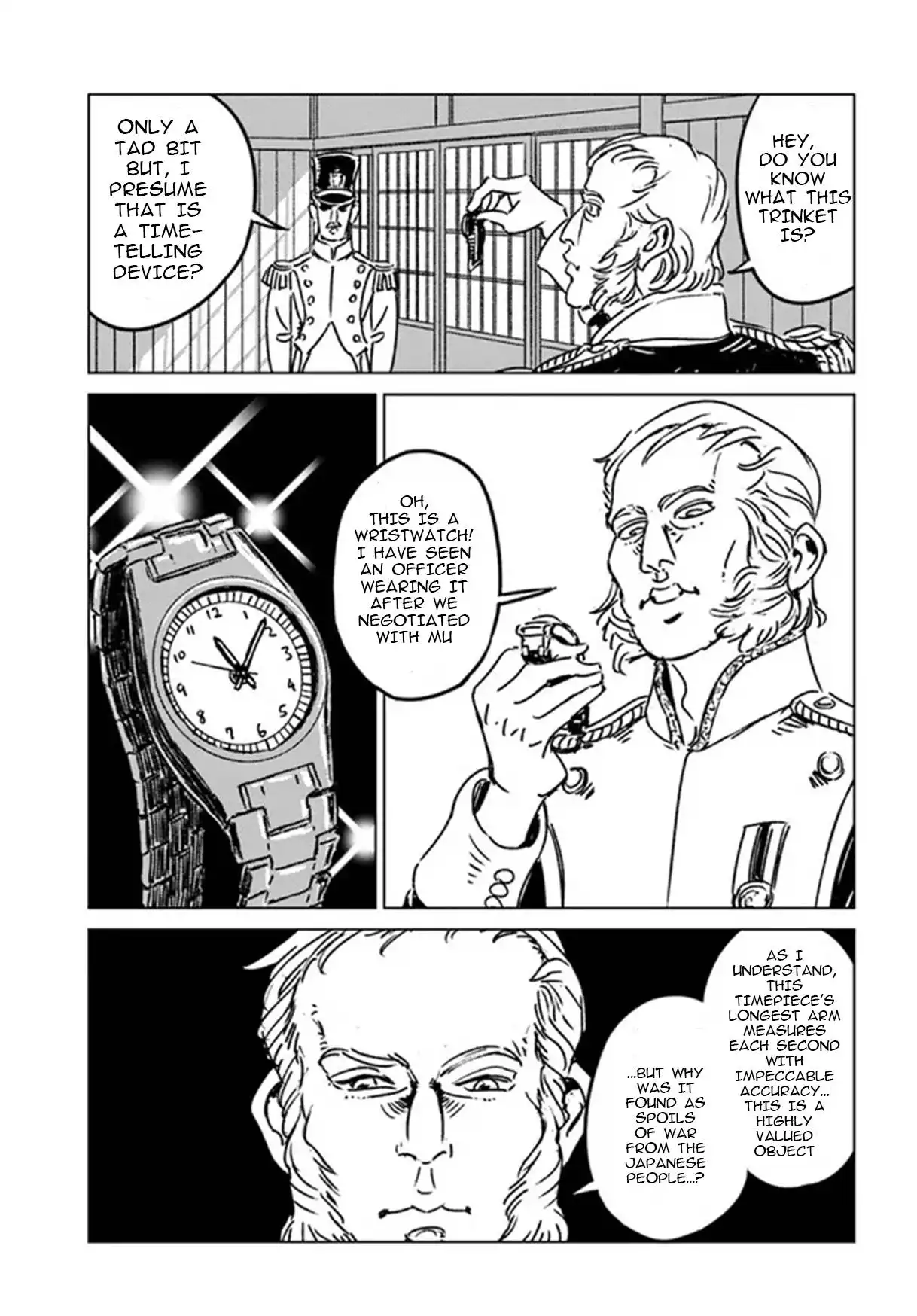 Nihonkoku Shoukan Chapter 32 28
